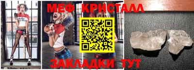 ALPHA-PVP Рязань