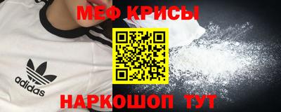 ALPHA-PVP Рязань