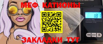 Альфа ПВП Рузаевка