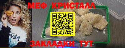 Альфа ПВП Рузаевка