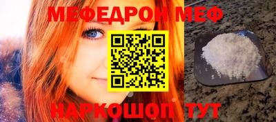 ALPHA-PVP Рязань