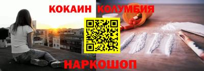 Альфа ПВП Рузаевка