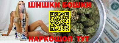 Альфа ПВП Рузаевка