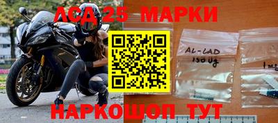 гашишное масло Рыбинск