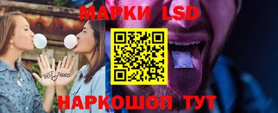 гашишное масло Рыбинск
