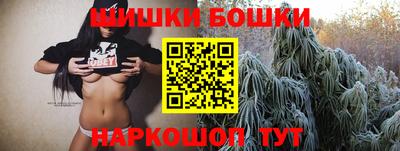 ALPHA-PVP Рязань