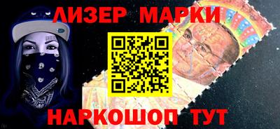 Альфа ПВП Рузаевка