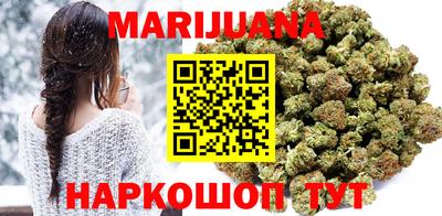 Альфа ПВП Рузаевка