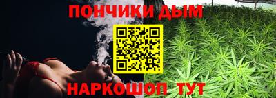 ALPHA-PVP Рязань