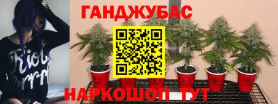 ALPHA-PVP Рязань