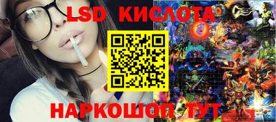 Альфа ПВП Рузаевка