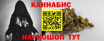 Альфа ПВП Рузаевка