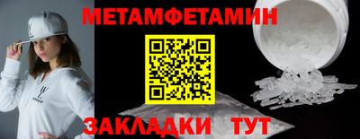 ALPHA-PVP Рязань