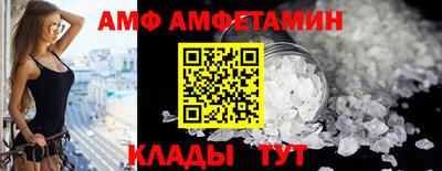 гашишное масло Рыбинск