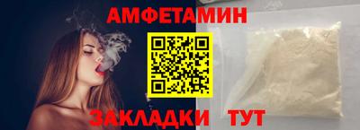 гашишное масло Рыбинск