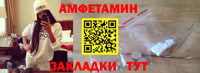 ALPHA-PVP Рязань