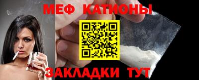 ALPHA-PVP Рязань