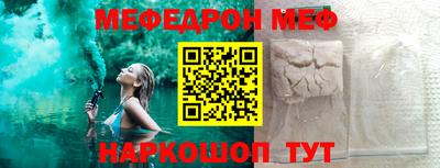 гашишное масло Рыбинск